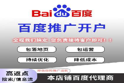 推广信息流广告的创意执行与市场反馈