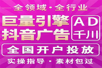 SEM竞价员必备工具盘点